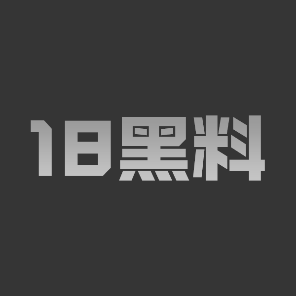 07年女大双马尾大奶萝莉回归 与男友做爱后欲求不满 假鸡巴骑乘自慰嫩穴 性欲太强了！ - 图1